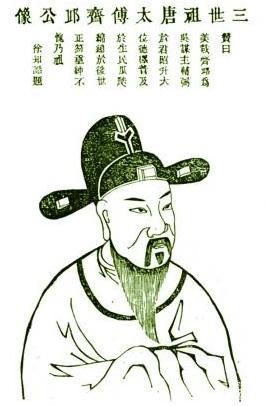 南唐第一谋士:宋齐丘的一生