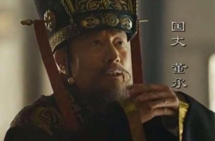 “衣带诏”的主人公是谁