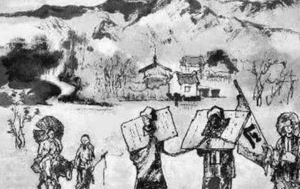 古代重犯为何要发配边疆 而不是直接处死呢