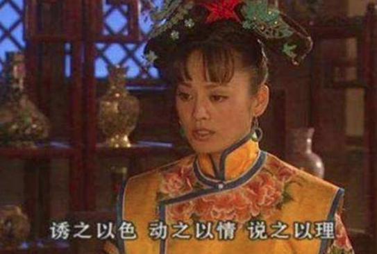 此人被抓后宁死不降,皇帝送他一美女后便投降