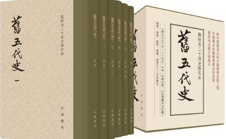 都说寡妇门前是非多 为何北宋两位宰相会为寡妇大大出手呢