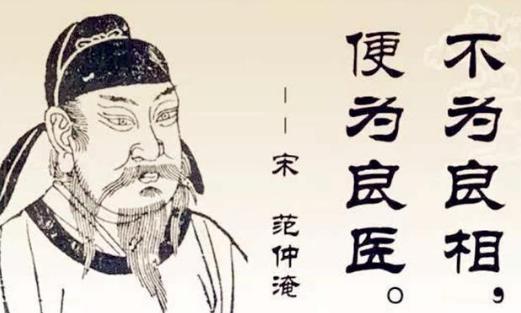 一个真正为国家着想的“完人”,不仅是诗人更是忠臣!