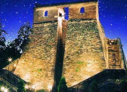 荧惑守心到底是什么样的 汉成帝真的是死于此天象吗