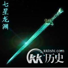 中国上古十大神剑 揭上古十大神剑排行榜