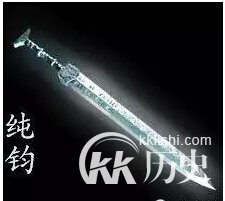 中国上古十大神剑 揭上古十大神剑排行榜