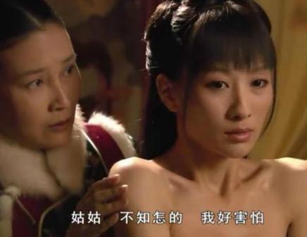 清朝选妃规则到底是什么样的 为何妃子越来越丑呢