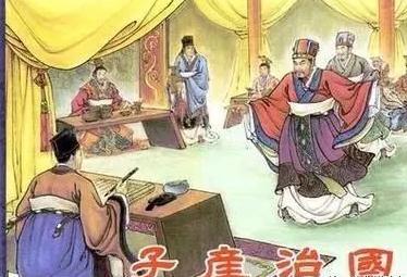 郑州金水河,为啥成了郑国子产的丰碑?他竟有“十个历史第一”!