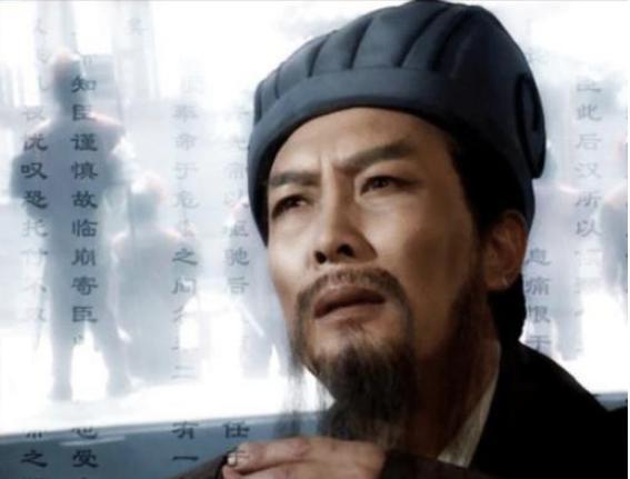 诸葛亮的隆中对有没有太大的战略价值