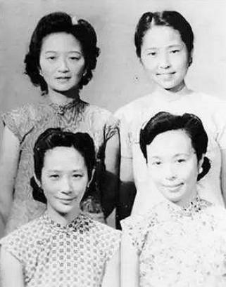 合肥四姐妹：丈夫皆是名流，个个都活过九十岁