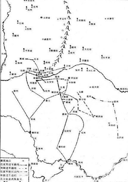 岳飞第四次北伐的背景和起因是什么 岳飞第四次北伐简介