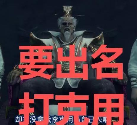 葛从周:善打闪电战、以少胜多的山东名将