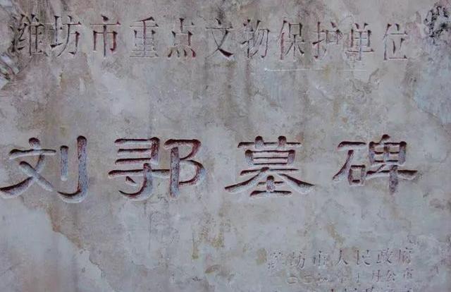 葛从周:善打闪电战、以少胜多的山东名将