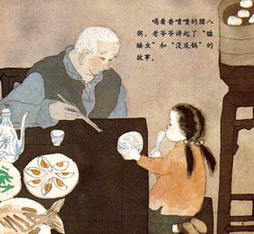 腊八节几月几日 关于腊八节的六个传说故事