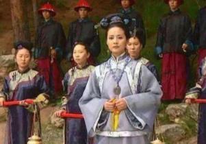 苏麻喇姑为何一年只洗一次澡