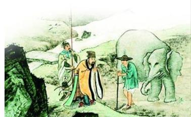 历史上真实的尧是什么样的人