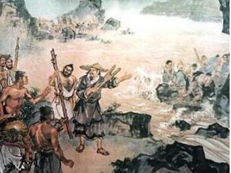 历史上真实的尧是什么样的人