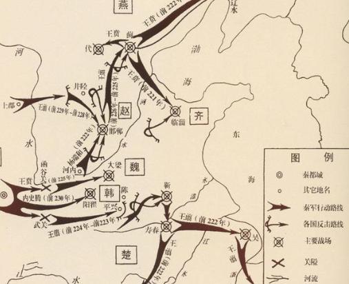 古代战争中，地理位置有多重要