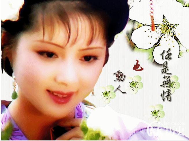 薛宝钗是“女曹操” 看完我惊呆了