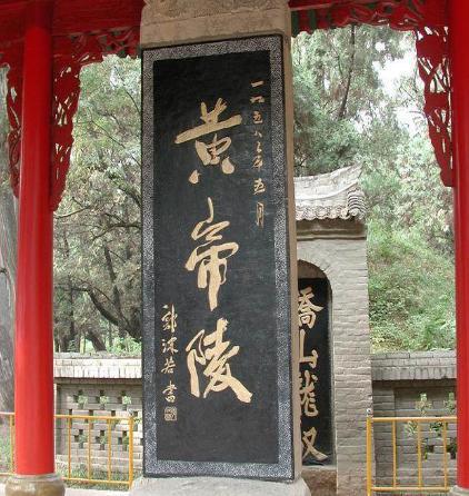 古代南方为何被称之为南蛮 主要的族群有哪些呢