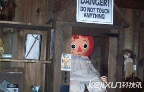 神秘恐怖的七大诅咒之物