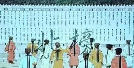 科举史上第一冤案：状元被杀，考官流放