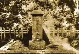 朱之瑜坚持反清复明，却阴差阳错的改变了日本史