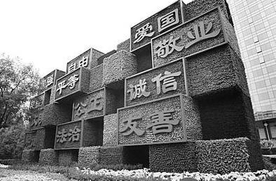 社会主义有哪些理论