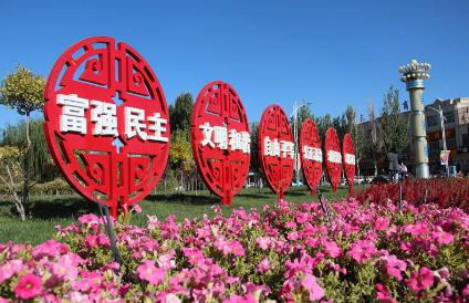 社会主义有哪些理论