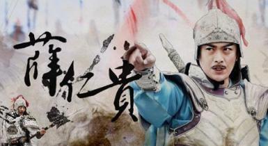 渊盖苏文到底是一个什么样的人 因为攻打唐朝而导致灭国