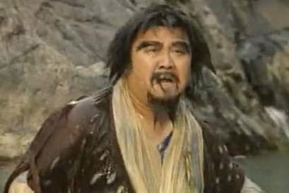 金庸小说《天龙八部》中的岳老三简介