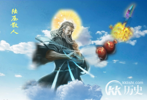 陆压道君是谁 陆压道君和鸿钧老祖哪个更厉害