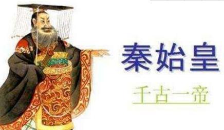 项羽才是“焚书”的罪魁祸首