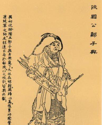 朱元璋却杀了郭子兴的儿子