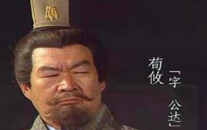 文丑究竟是死在谁的手里