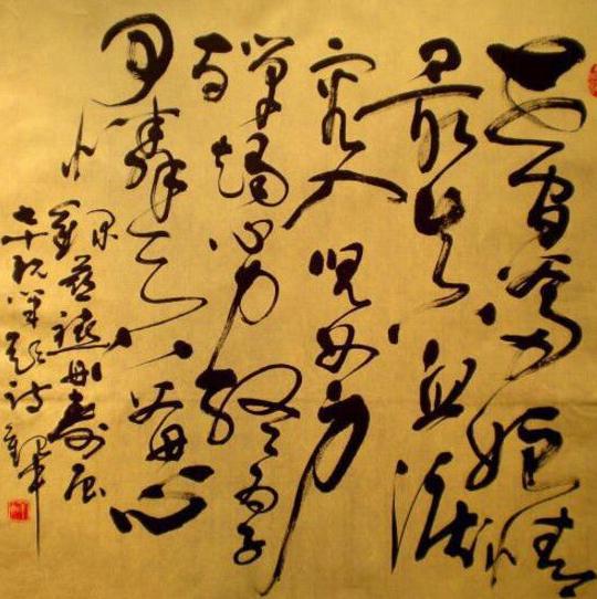 慈禧为甚选择三岁不到的溥仪去继承新位