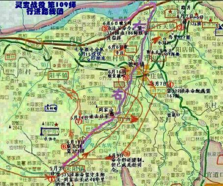 灵宝战役简介 双方都有着什么样的计划