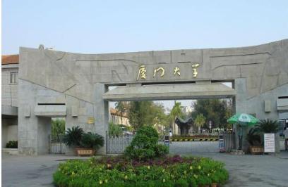 一代伟大数学家陈景润 在成才的道路上都遇到什么样的事情