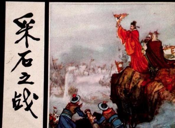 如果完颜雍没在后方“捣乱”,完颜亮能灭掉南宋吗