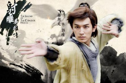 在金庸众多的小说中 他的哪一部作品写的最好