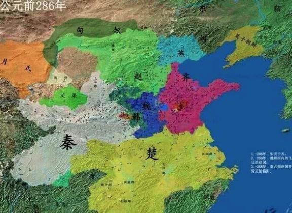 蓝田之战：秦国、韩国、魏国、楚国的四国大战