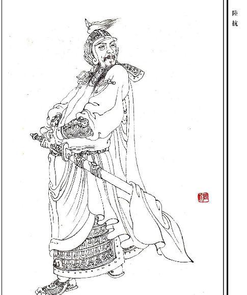 吴国丞相陆逊次子 三国时期吴国名将陆抗简介