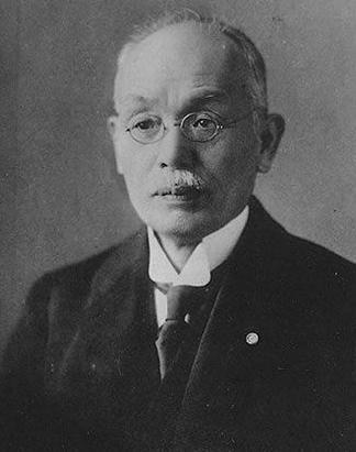 井上哲次郎:日本明治、大正、昭和时期的哲学家