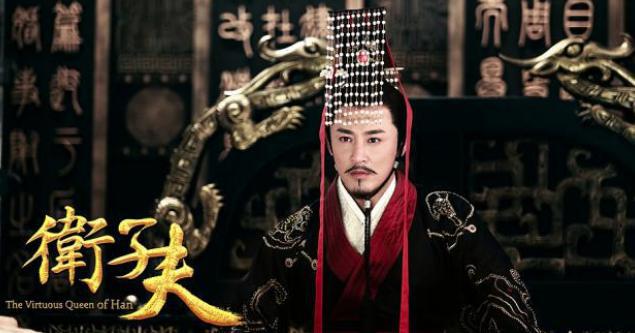 此人当了二十七天的皇帝,成就了最年轻的太皇太后