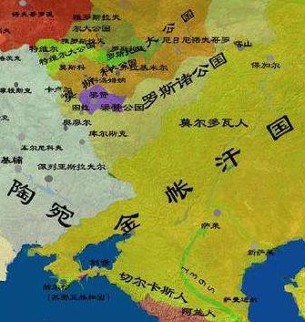 金帐汗国：13世纪上半叶蒙古人建立的封建国家