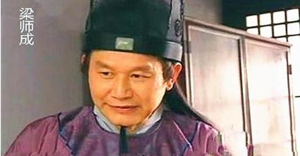 梁师成真的是苏东坡的私生子吗 苏东坡白捡一个儿子吗