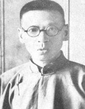 民国文人黄侃:个性古怪,一生结婚九次