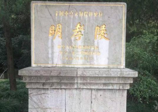 康熙是历史上的千古明君，他为何去祭拜朱元璋