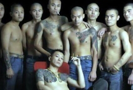 近代史十大黑帮 香港黑帮三合会最令人惧怕