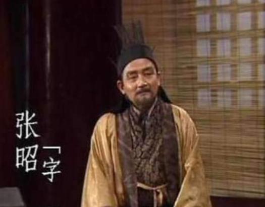 为何说张昭是东吴最无能的谋士