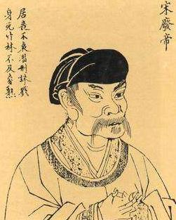 盘点:南朝宋有哪些荒淫无度的皇帝